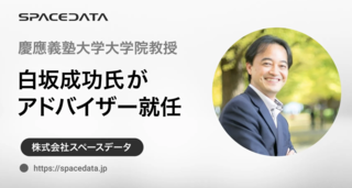 �X�N���[���V���b�g 2025-06-22 15.21.28.png